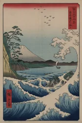 Vista del Monte Fuji desde el Punto Satta en la Bahía de Suruga, 1859