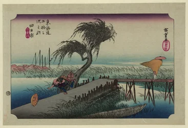 Yokkaichi (de las Cincuenta y Tres Estaciones de la Carretera Tokaido)