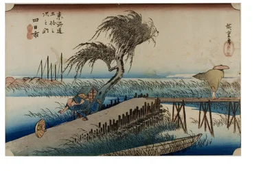 Yokkaichi: Río Mie de la serie Las Cincuenta y Tres Estaciones del Tokaido, c.1831-1834 (xilografía sobre papel)