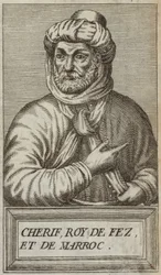 Moulay Ismail Ibn Sharif