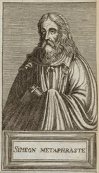 Simeón el Metafrastés