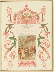 Programa para la ópera Una vida por el Zar de M. Glinka, 1896