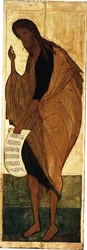 San Juan Bautista, hacia 1408