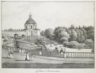 Vista de la iglesia del Gran Palacio en Oranienbaum, 1821-1822
