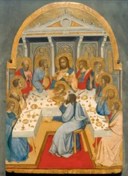 La institución de la Eucaristía