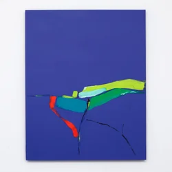 Fin de la tierra, 2012