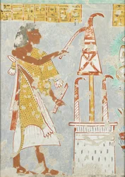 Copia de pintura mural, tumba privada 296 de Nefersekhemru, Tebas, arpista ciego, siglo XX