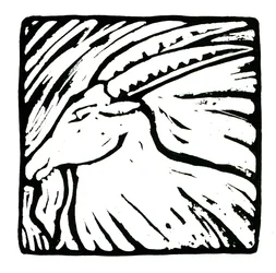 Horóscopo (Capricornio), 2017 (impresión en lino)