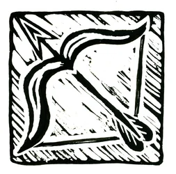 Horóscopo (Sagitario), 2017 (impresión en lino)