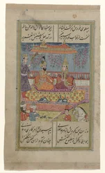 Dos figuras orientales bajo un dosel en una terraza