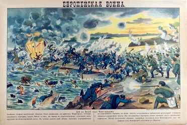 La batalla del río Vístula