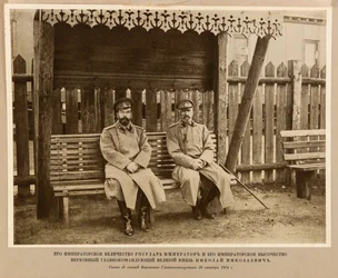 Emperador Nicolás II y Gran Duque Nikolai Nikolaevich