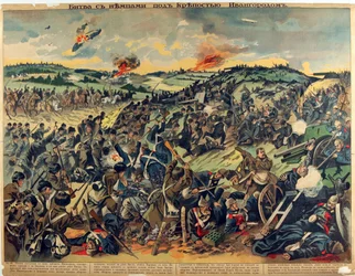 La batalla en la fortaleza de Ivangorod (actual Deblin) 1915