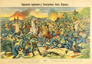 La batalla de Bakalarzewo, octubre 1914 - La Batalla de Bakalarzewo en octubre de 1914 por Anónimo