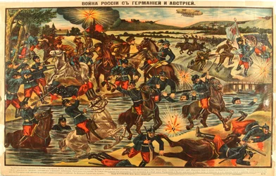 La guerra rusa contra los ejércitos alemán y austríaco