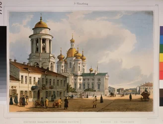 El Palacio de Mármol y el terraplén del Neva en San Petersburgo. Obra anónima, litografía y acuarela sobre papel