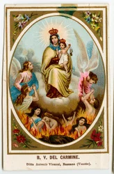 Nuestra Señora del Carmen (cromolitografía)