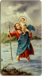 San Cristóbal cruzando el Jordán con el joven Jesús en su espalda (cromolitografía)