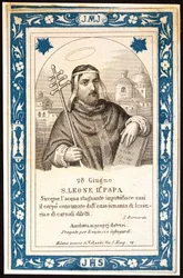 Papa San León II (siglo VII) Imagen piadosa. Postal. Principios del siglo XX