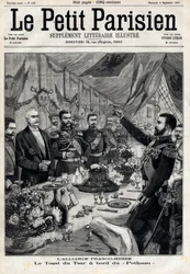 La alianza franco-rusa: el brindis del zar Nicolás II (1868-1918) en honor del presidente francés Félix Faure (1841-1899) a bordo del Pothau. En "Le Petit Parisien" el 5/09/1897. Colección privada