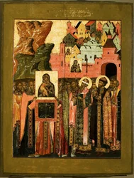 Llegada del Icono de Nuestra Señora de Vladimir a Moscú en 1395, mediados del siglo XVII