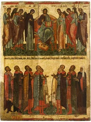 Deesis con Novgorodianos Orantes, ca 1467-1471