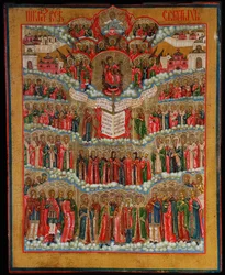Icono de Todos los Santos, siglo XVIII
