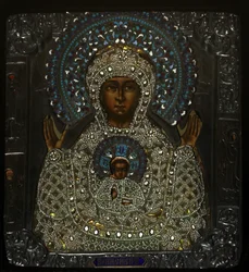 Nuestra Señora del Signo, principios del siglo XVIII