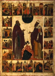 San Cirilo del Lago Blanco y San Cirilo de Alejandría, segunda mitad del siglo XVI