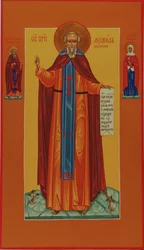 San Miguel Maleinos, siglo XIX