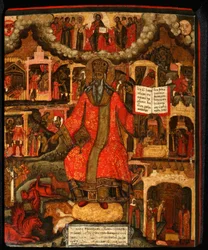 San Modesto, Patriarca de Jerusalén con escenas de su vida, finales del siglo XVII