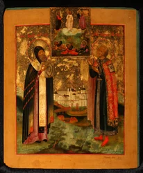 Santos Obispo Arsenio de Tver y Príncipe Miguel de Tver, 1802
