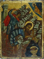 La decapitación de San Juan Bautista, segunda mitad del siglo XVI