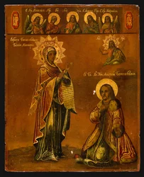La Virgen Santa de Bogolyubsky, segunda mitad del siglo XIX