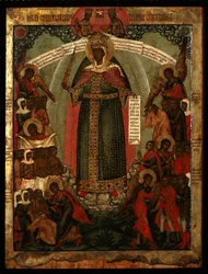 La Madre de Dios Alegría de Todos los Afligidos, Finales del siglo XVII