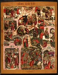 La Natividad de Cristo, finales del siglo XVII
