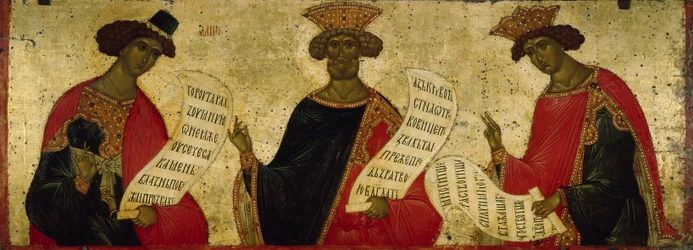 Los profetas Daniel, David y Salomón, c. 1497