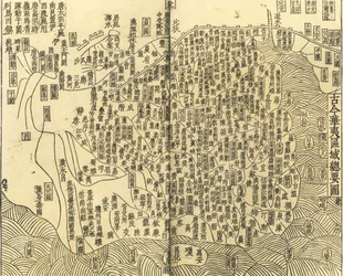 Mapa general de territorios chinos y bárbaros no chinos