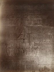 Interior del templo, Philae