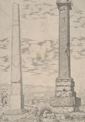 Espéculo Romano Magnífico