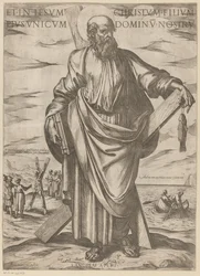 de San Andrés Y en Jesucristo, su único hijo, nuestro Señor (título sobre el objeto) Cristo, María en de apóstol (título de la serie)