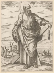 de San Andrés Y en Jesucristo, su único hijo, nuestro Señor (título sobre el objeto) Cristo, María en de apóstol (título de la serie)