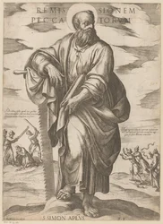 de San Simón Remisión de los pecados (título sobre el objeto) Cristo, María en de apóstol (título de la serie)