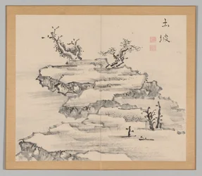 Álbum doble de estudios de paisajes después de Ikeno Taiga, Volumen 1 hoja 21, siglo XVIII