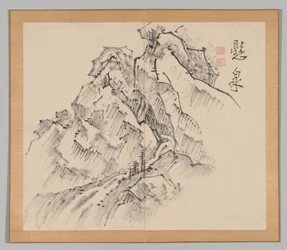 Doble Álbum de Estudios de Paisaje después de Ikeno Taiga, Volumen 1 hoja 26, siglo XVIII