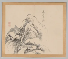 Doble álbum de estudios de paisajes después de Ikeno Taiga, Volumen 1 hoja 34, siglo XVIII