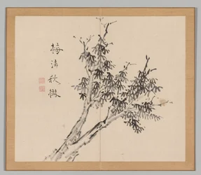 Álbum Doble de Estudios de Paisaje después de Ikeno Taiga, Volumen 1 hoja 3