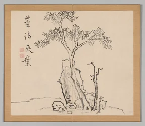 Doble Álbum de Estudios de Paisaje después de Ikeno Taiga, Volumen 1 hoja 4, siglo XVIII