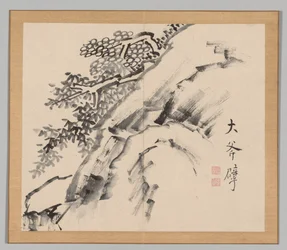 Álbum doble de estudios de paisajes después de Ikeno Taiga, Volumen 1 hoja 9, siglo XVIII