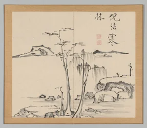Doble álbum de estudios de paisajes después de Ikeno Taiga, Volumen 2 hoja 15